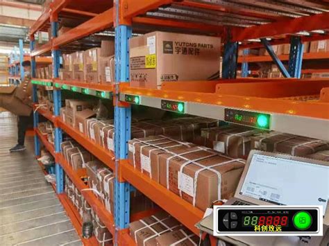 仓库电子标签电子拣选 价格