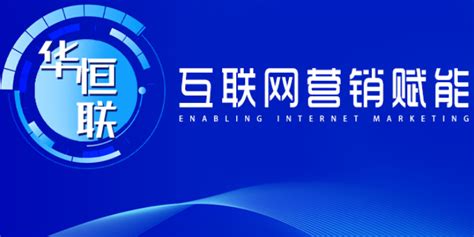 第一届山西省互联网大会7月3日召开 - 贾旭博客