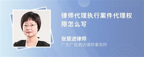 “江歌案”代理律师黄乐平：这是在践行法治道路上一个正能量的案例|江歌_新浪新闻
