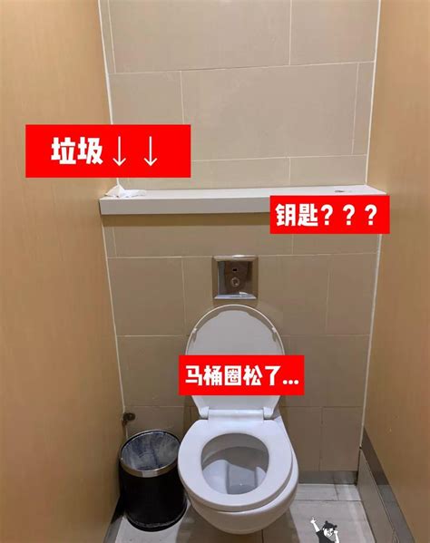 你为什么在厕所尿不出来？__凤凰网