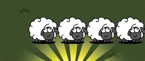 为什么懒羊羊比喜羊羊更受欢迎？原因很有趣