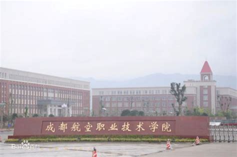 上海医药高等专科学校有哪些专业_邦博尔卫校网