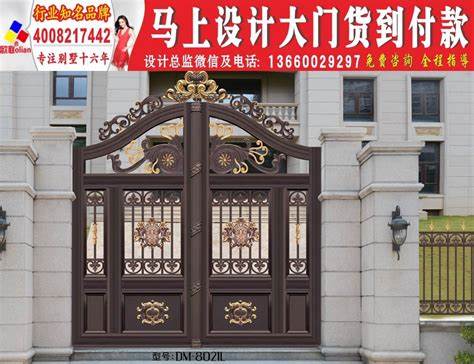 農(nóng)村自己家大門對(duì)大門有什么說法