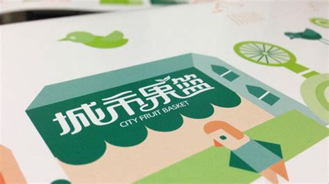 户外城市品牌广告牌样机RAW Branding Mockups – 高图网-免费无版权高清图片下载