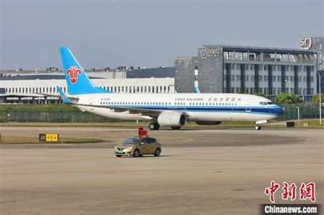 杭州机场重启往返武汉客运航线 首日共进出航班8架次_手机新浪网