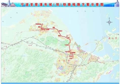 宁波至象山、宁波至慈溪两条市域铁路设计（含总体总包）中标 - 知乎