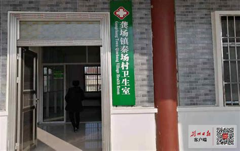 持续提升医疗服务能级，枫泾镇社区卫生服务中心迁建工程开工