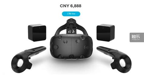 华为VR Glass 6DoF：把VR“进化成”眼镜 - 知乎