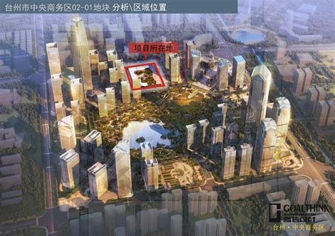 台州商圈变迁，舒展城市繁华脉络-中国台州网