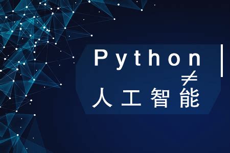 Python | 开发者必备的 6 个库 - 知乎