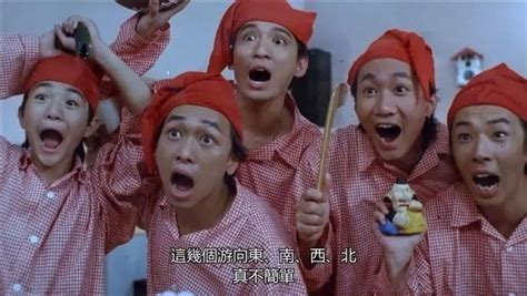 1990香港经典电影《吉星拱照》Beyond客串演唱《午夜怨曲》！_腾讯视频
