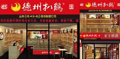 上海特许加盟展：餐饮行业做小程序对商家的好处-上海餐饮加盟展-2023上海连锁加盟展-上海加盟展【11届】