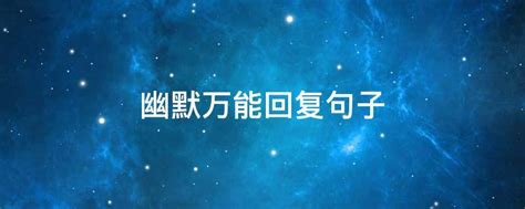 歌手的素养在这儿摆着呢～耳朵就是尺不是闹着玩的|杨丞琳_新浪新闻