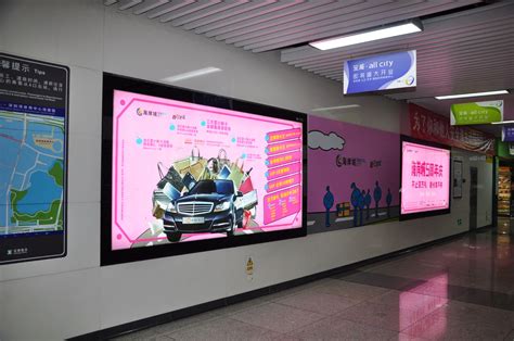 央晟传媒广告类型 - 南京公交广告|沪宁高速广告|高速公路广告|央晟传媒专业户外广告发布。