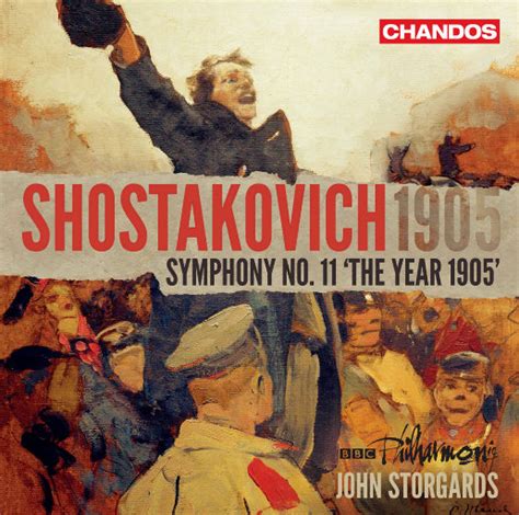肖斯塔科维奇: g小调第十一交响曲“1905年” (John Storgårds & BBC爱乐乐团) (96kHz FLAC) - 索尼精选 ...