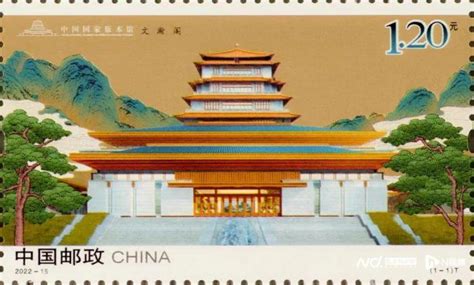中国版本图书馆图片