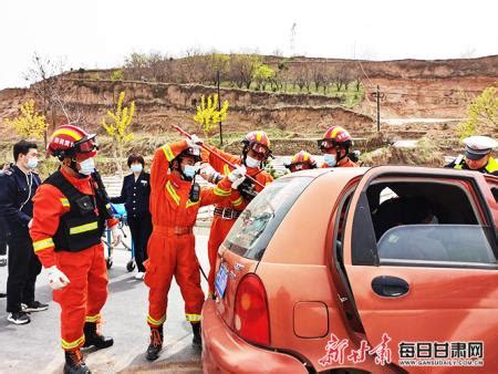 天水消防：张家川大队联合多部门开展道路交通事故应急救援演练-蜂耘网