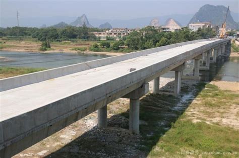 黑龙江省一跨河大桥桥墩塌陷、桥面下沉 全面封闭！_视频_长沙社区通