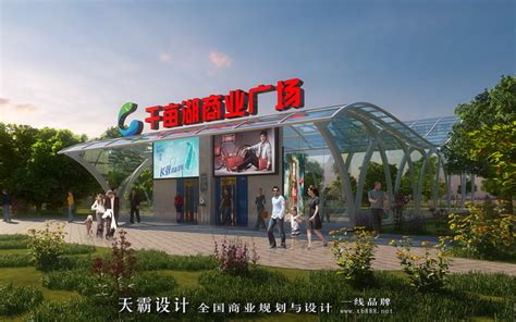 定了！岳阳市首届旅游发展大会在南湖新区举办