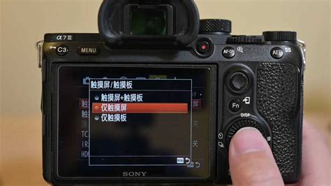 【索尼A7M3相机使用介绍】影像处理器|对焦系统|触屏功能|连拍速度|续航能力_摘要频道_什么值得买