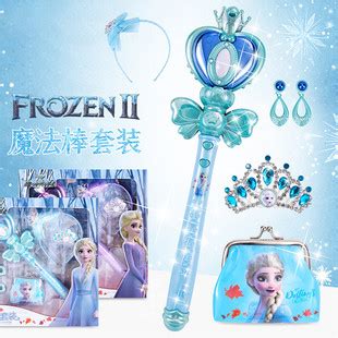 厂家现货冰雪魔法棒公主奇缘派对舞会爱心仙女棒儿童塑料玩具礼品-阿里巴巴