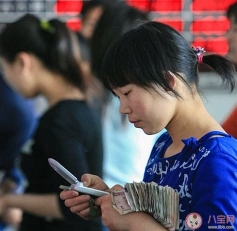 《中国统计年鉴2021》出炉：北京上海位居一二位，人均存款数据公布，你达标了吗？ - 知乎