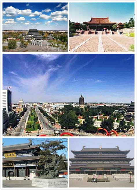 辽阳市政府元素素材下载-正版素材401485834-摄图网