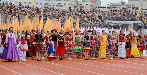 第十届全国少数民族传统体育运动会开幕式