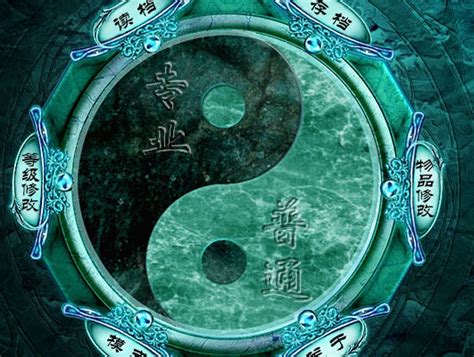 仙剑奇侠传3外传问情篇steam版修改器 – 大头猫米的游戏圈