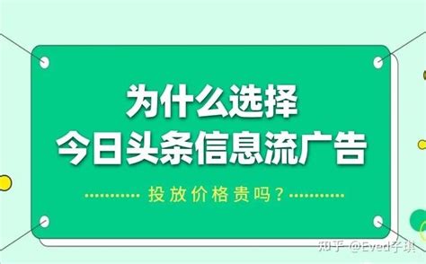 郑州地铁广告-郑州地铁广告投放价格-郑州地铁广告公司-地铁广告-全媒通