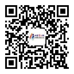 中国宁波网app安卓下载-宁波网手机版下载v2.0.2 安卓版-2265安卓网