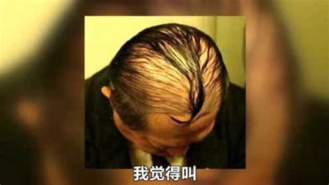 理发师设计的发型奇葩走红，就连鸟窝也能剪出来！_腾讯视频