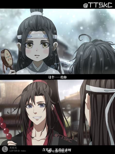 魔道祖师cs图片