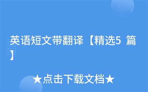 取消英语主科地位？先别急着欢呼庆祝_澎湃新闻-The Paper