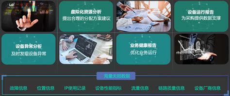 湛江市第一中医医院-我院智能化中药房（升级版）正式开业