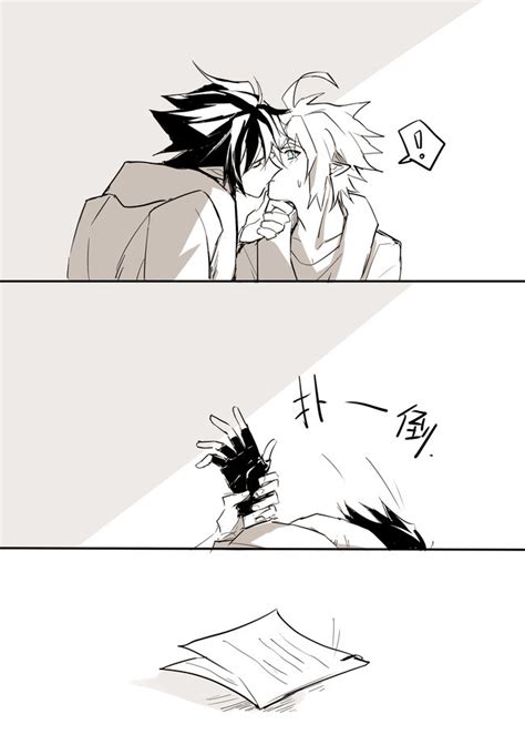 雷狮安迷修表情包图片