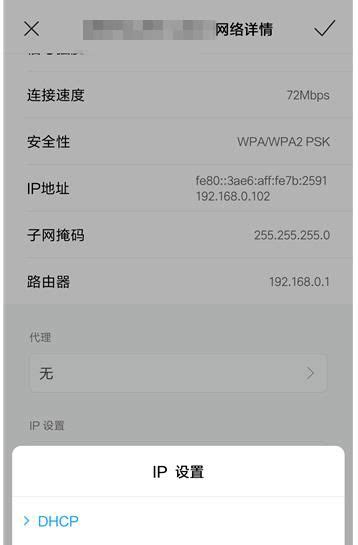 玩转家庭网络 篇七：京东云无线宝还值得买吗？年终19台设备收益总结：5条宽带680M上行，1373635积分_路由器_什么值得买