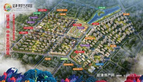 龙凤家园D-8#-107 - 亳州高新技术产业投资有限公司