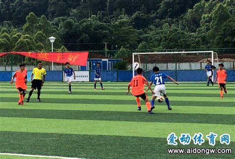 战胜日本队 中国队夺东亚足联U15男足锦标赛冠军_北晚在线