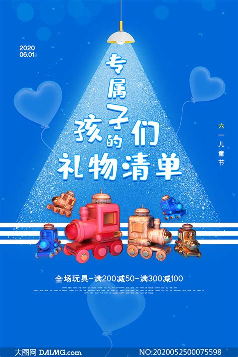2019年CTE中国玩具展即将袭来，助力采购商把握行业新趋势_河南频道_凤凰网