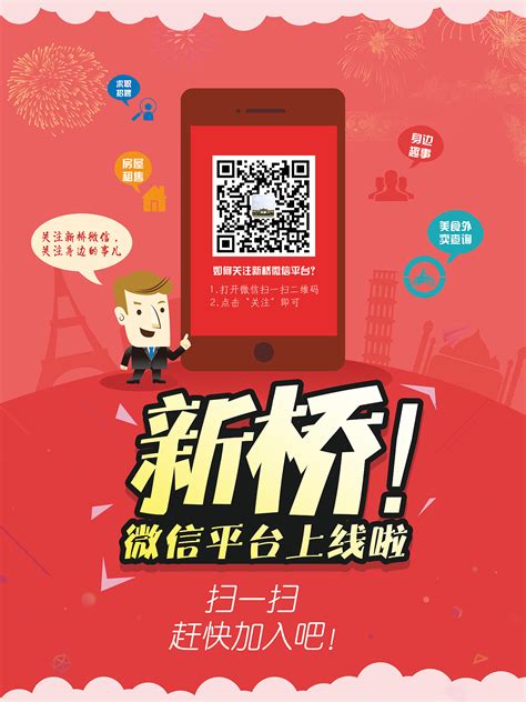 扬州百度推广代理-扬州青锐网络科技有限公司