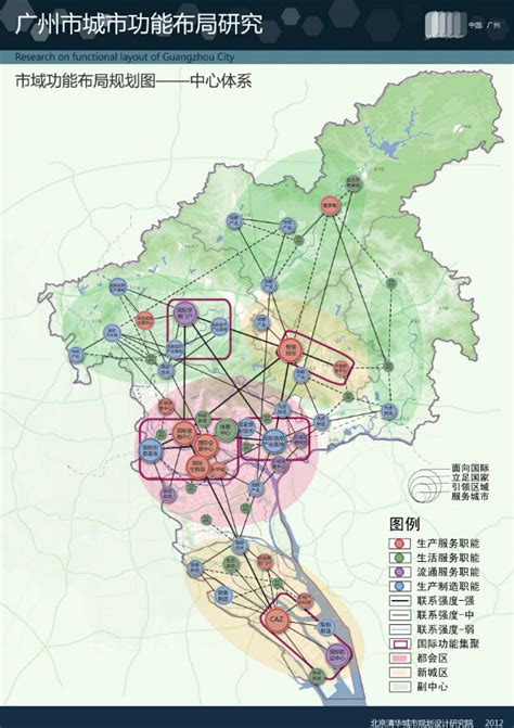 【广东省】广州市城市总体规划(2011-2020) - 城市案例分享 - （CAUP.NET）