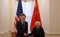 中国驻美大使秦刚会见美国财长耶伦_凤凰网