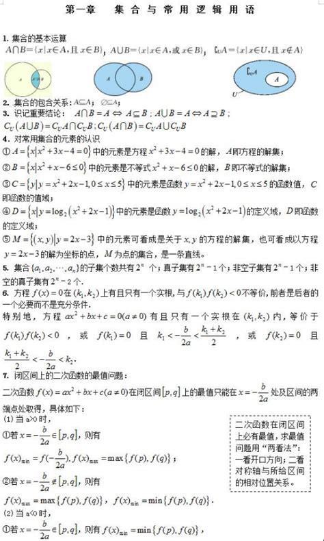 多所高校发布通知，这些情况可破格进入考研复试，最多降低10分_考生_考试_大学