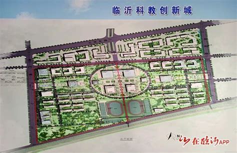 新闻告示；广州亚运城最新动态！亚运城地址！电话！欢迎您咨询！_规划_地块_业主