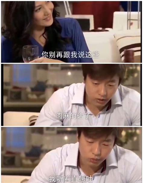 洪世贤头像非主流