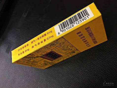 商徽烟系列一盒多少钱一条-香烟百科-金档电子烟