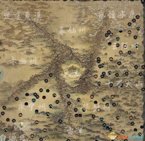 《鬼谷八荒》新地图如何进 赤幽州天元山进去方法__九游手机游戏