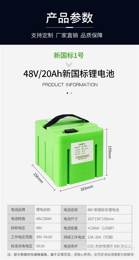宁德时代锂电池3.2V40ah大单体100ah 48V磷酸铁锂铝壳三元电池组-阿里巴巴