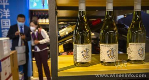 澳奔山谷珍藏西拉干红葡萄酒批发价格 澳大利亚 葡萄酒-食品商务网